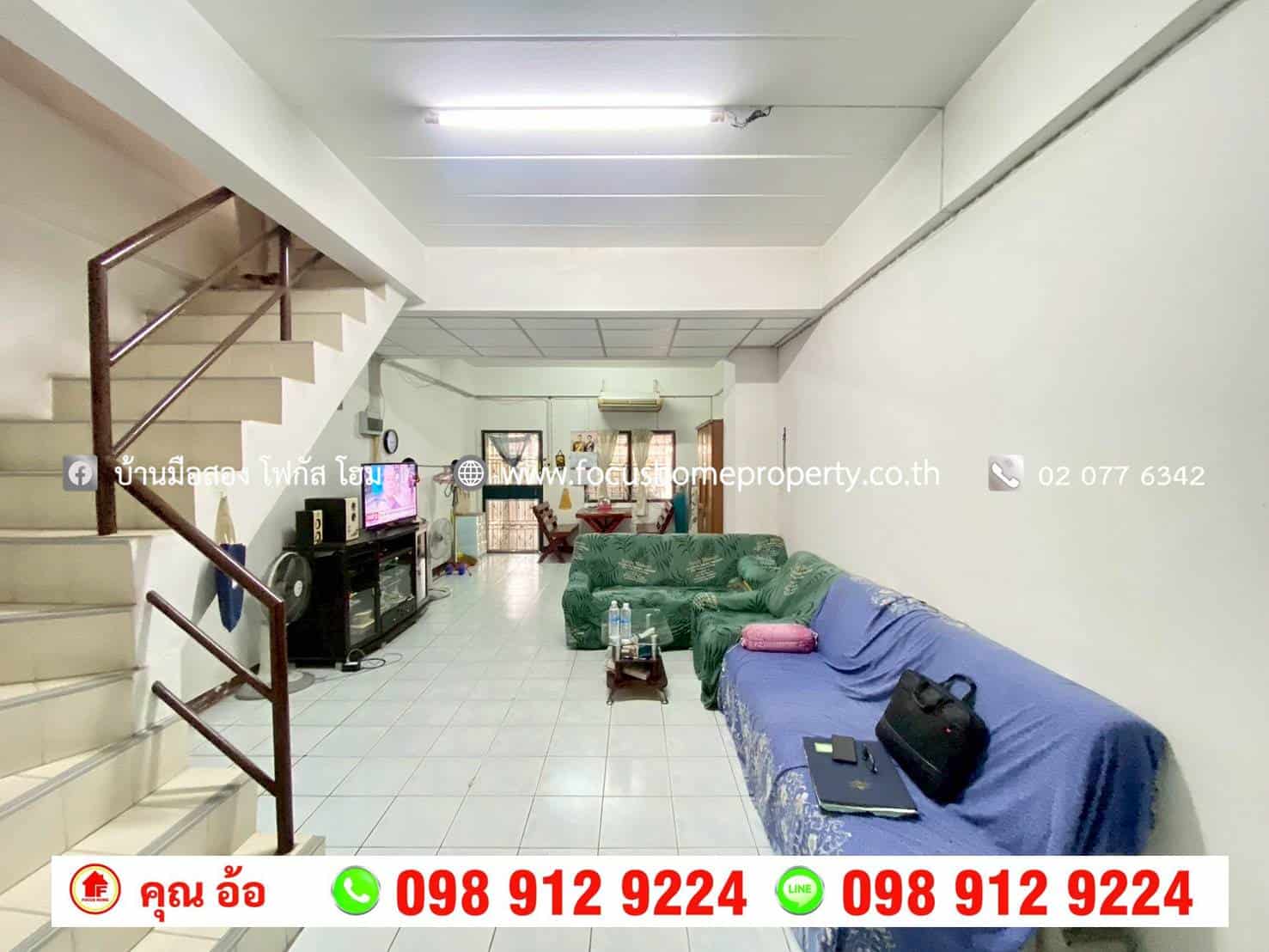 ขาย ทาวน์เฮ้าส์ หมู่บ้าน วงศกร 5 วงแหวน-จตุโชติ